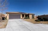 16664 Hawks Hill - Photo 8