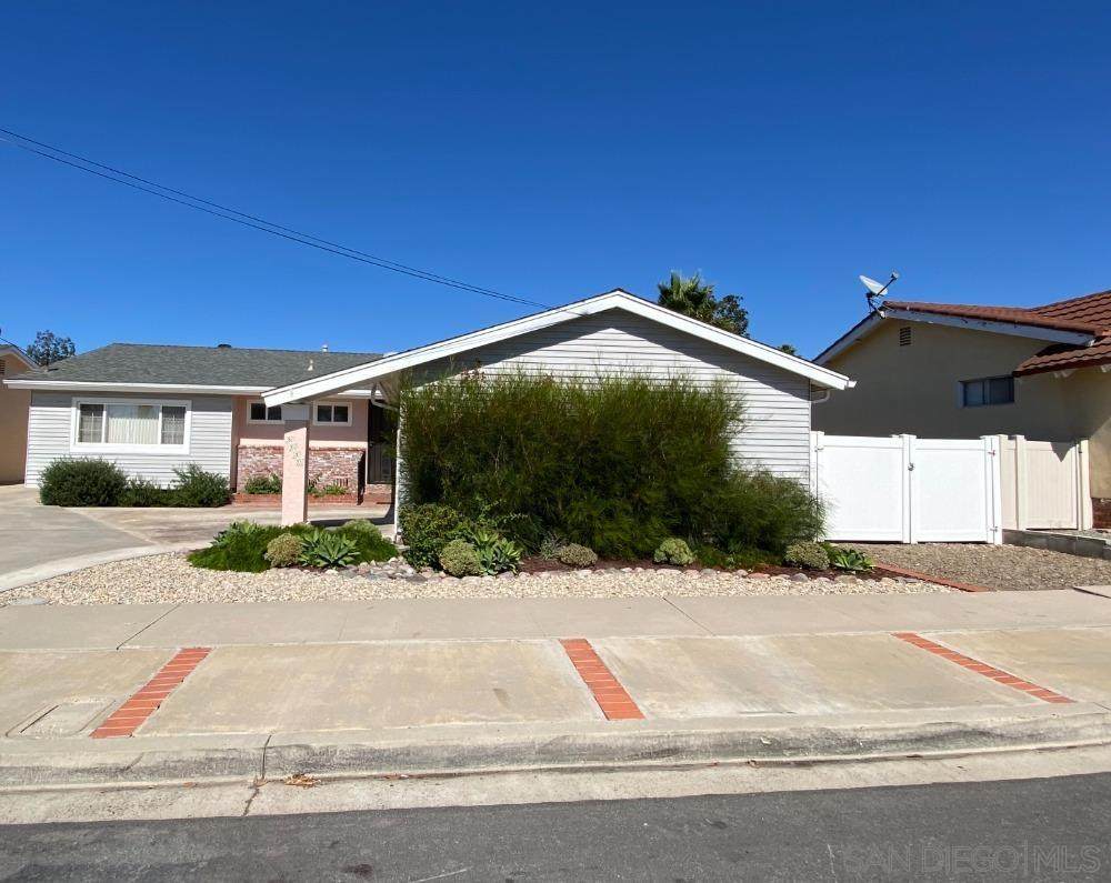 8680 Converse Ave. - Photo 1