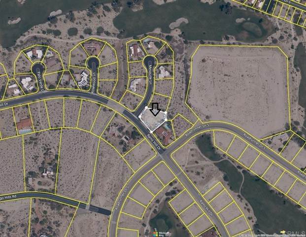 Mesquite - Photo 1