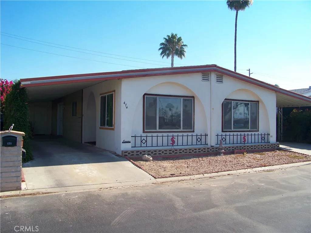 601 Kirby - Photo 1