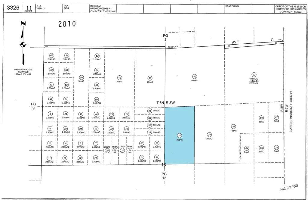 0 Ave C #2 - Photo 1