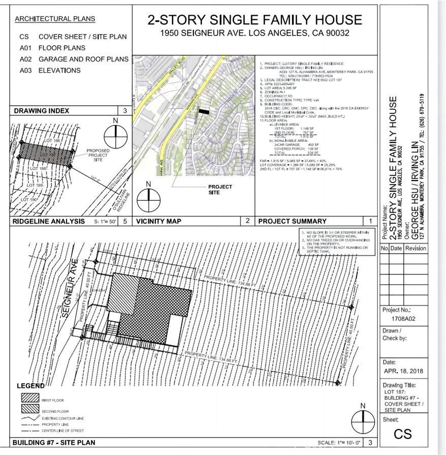 1950 Seigneur Ave - Photo 1