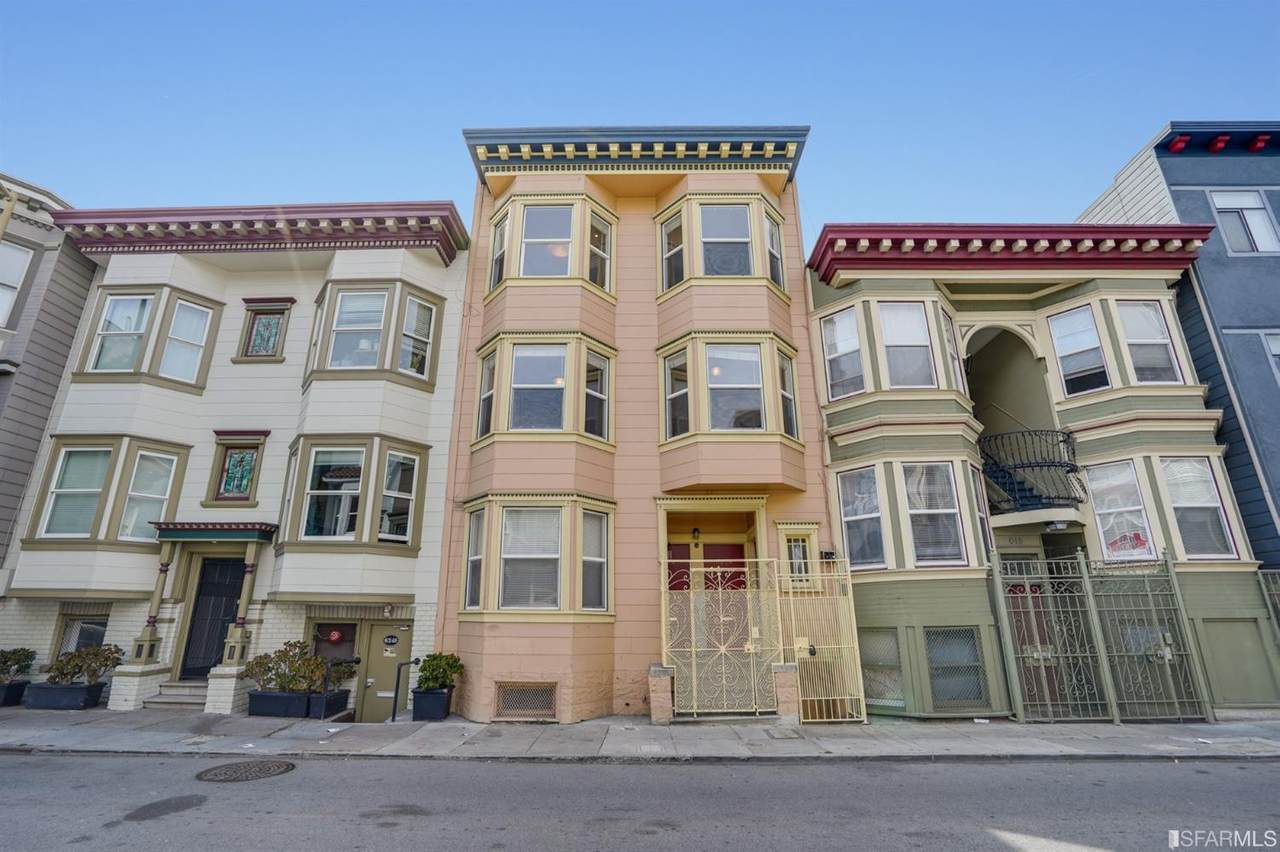620 Natoma - Photo 1