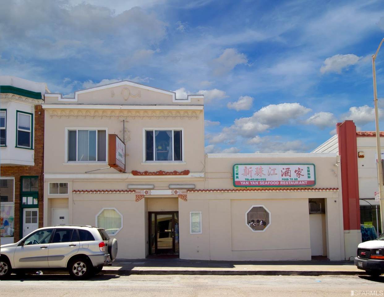 2239 Judah Street - Photo 1