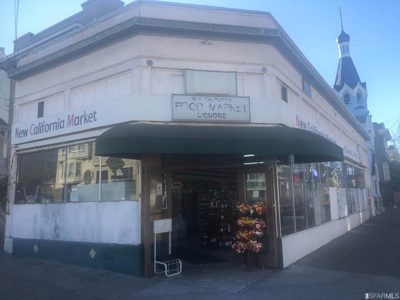 5701 California Street - Photo 1
