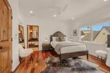 1158 Shelburn Lane - Photo 42