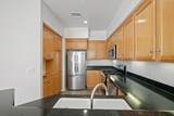 541 Sweet Rain Place - Photo 15