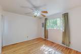 2506 Alamosa Place - Photo 15