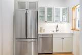100 Marcy Street - Photo 5