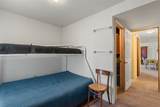 7 Private Drive 1304 - Photo 22