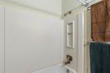 7 Private Drive 1304 - Photo 25