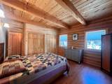 20 Outliers Road - Photo 17