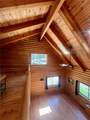 20 Outliers Road - Photo 20