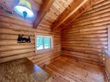 20 Outliers Road - Photo 21