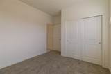 6002 Geo Park Lane - Photo 21