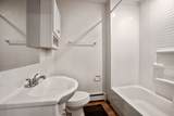 11 & 13 Sherwood Boulevard - Photo 53