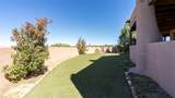 4 Chippewa Circle - Photo 48