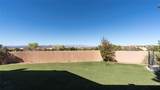 4 Chippewa Circle - Photo 51