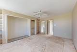 1285 Este Ln - Photo 30