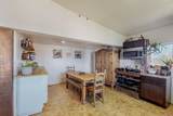 32 Upper Llano - Photo 28