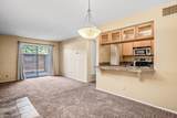 941 Calle Mejia - Photo 1