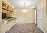941 Calle Mejia - Photo 12