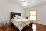 3 Cerrito De Baca - Photo 11