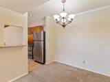 2501 Zia Road - Photo 8