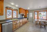 225 Rim Road - Photo 53
