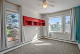 225 Rim Road - Photo 65