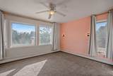 225 Rim Road - Photo 8