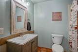 21 Private Drive 1155A - Photo 17