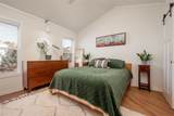 21 Two Buck Creek Rd - Photo 13