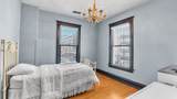 415 Coal - Photo 21