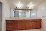 200 Circle Drive - Photo 21