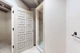 200 Circle Drive - Photo 25