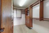 200 Circle Drive - Photo 40
