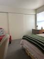 941 Calle Mejia - Photo 2