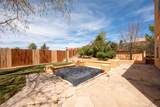 7496 Sagebrush Road - Photo 18