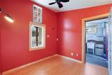 49 Backroad - Photo 28