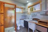 49 Backroad - Photo 29