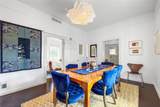 630 & 632 Galisteo Street - Photo 36
