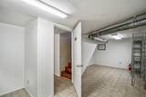 216 Mckenzie Street - Photo 10