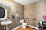 216 Mckenzie Street - Photo 13