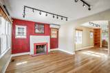 216 Mckenzie Street - Photo 5