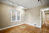 216 Mckenzie Street - Photo 7