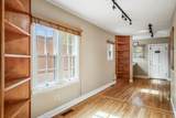 216 Mckenzie Street - Photo 8