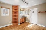 216 Mckenzie Street - Photo 9
