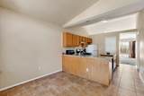 1 Ash Place - Photo 16
