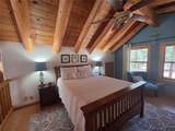 93 Private Drive 1754 - Photo 17